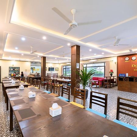 东奈酒店及度假村 宁平 外观 照片