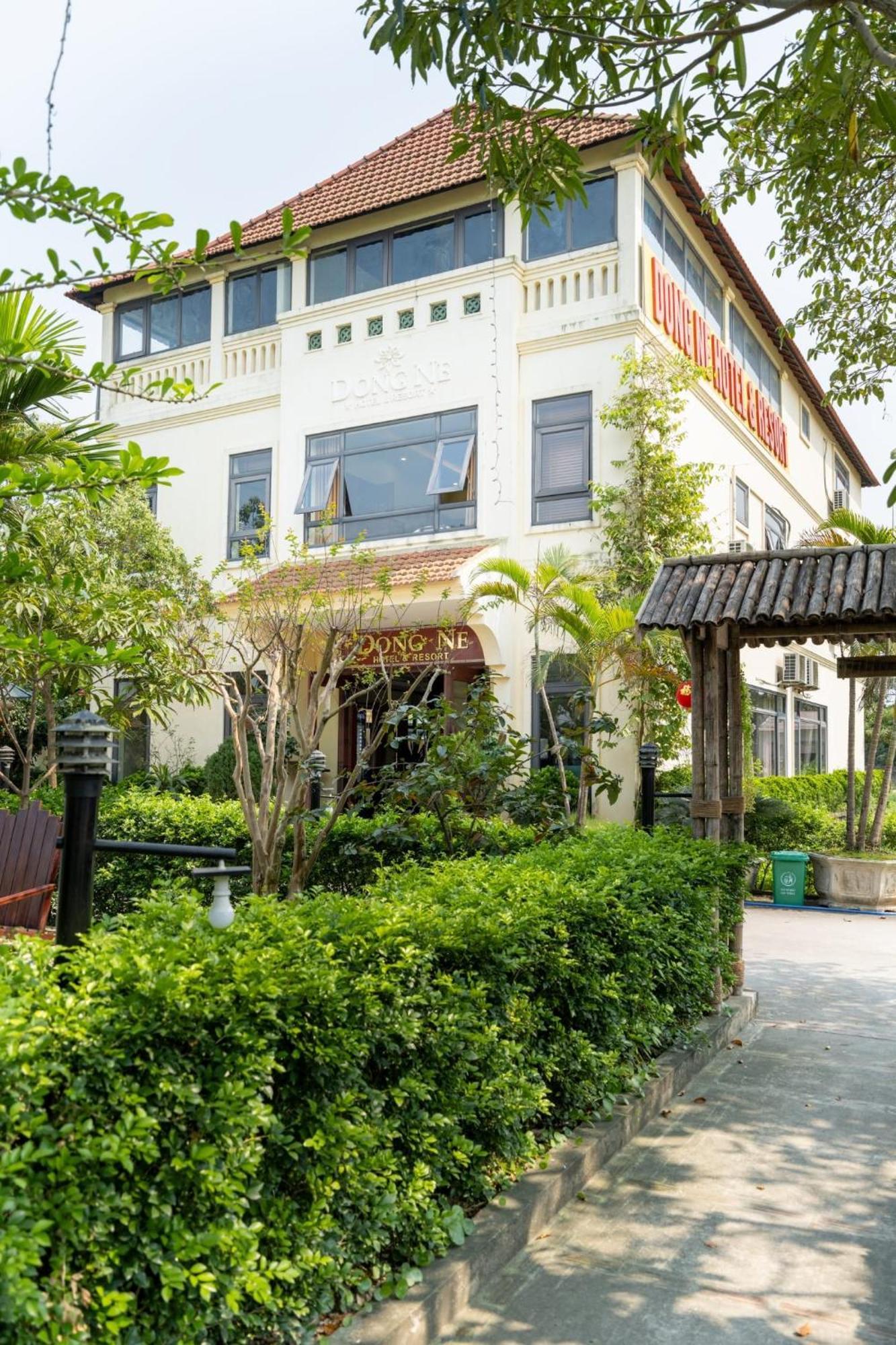 东奈酒店及度假村 宁平 外观 照片